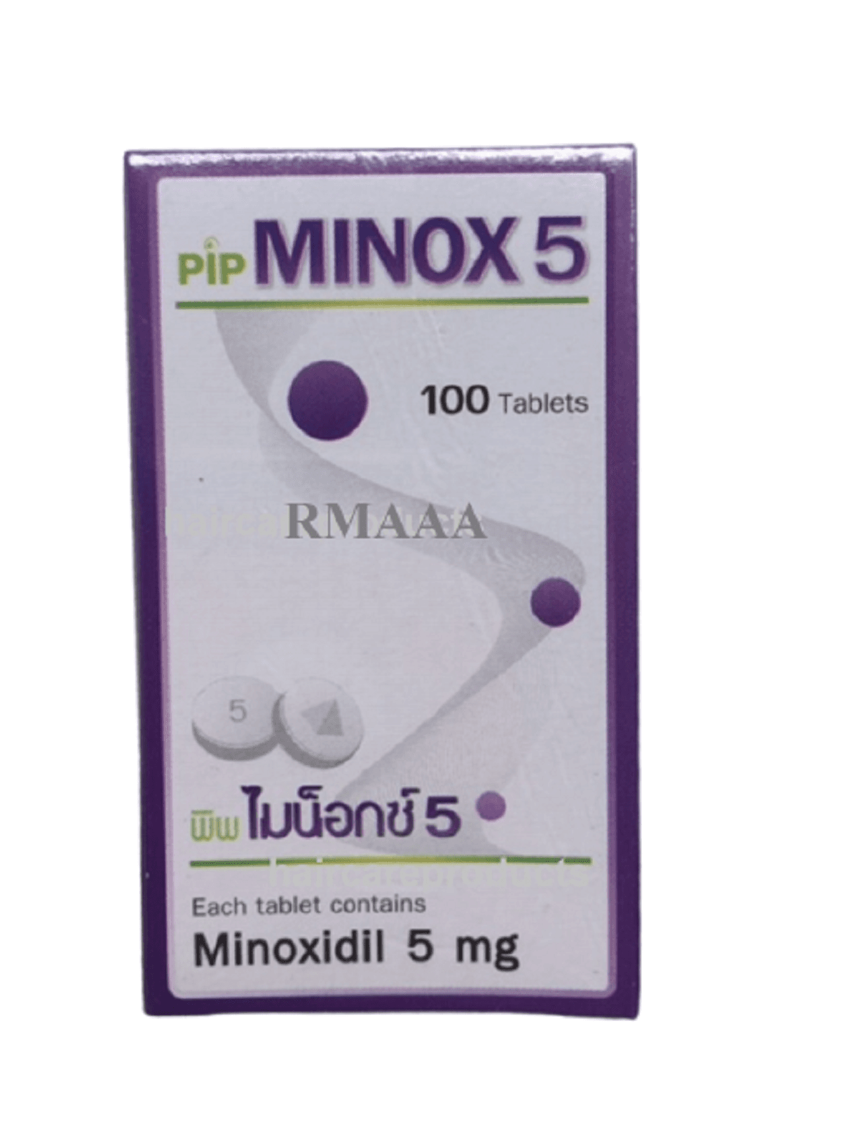 Oral Minoxidil